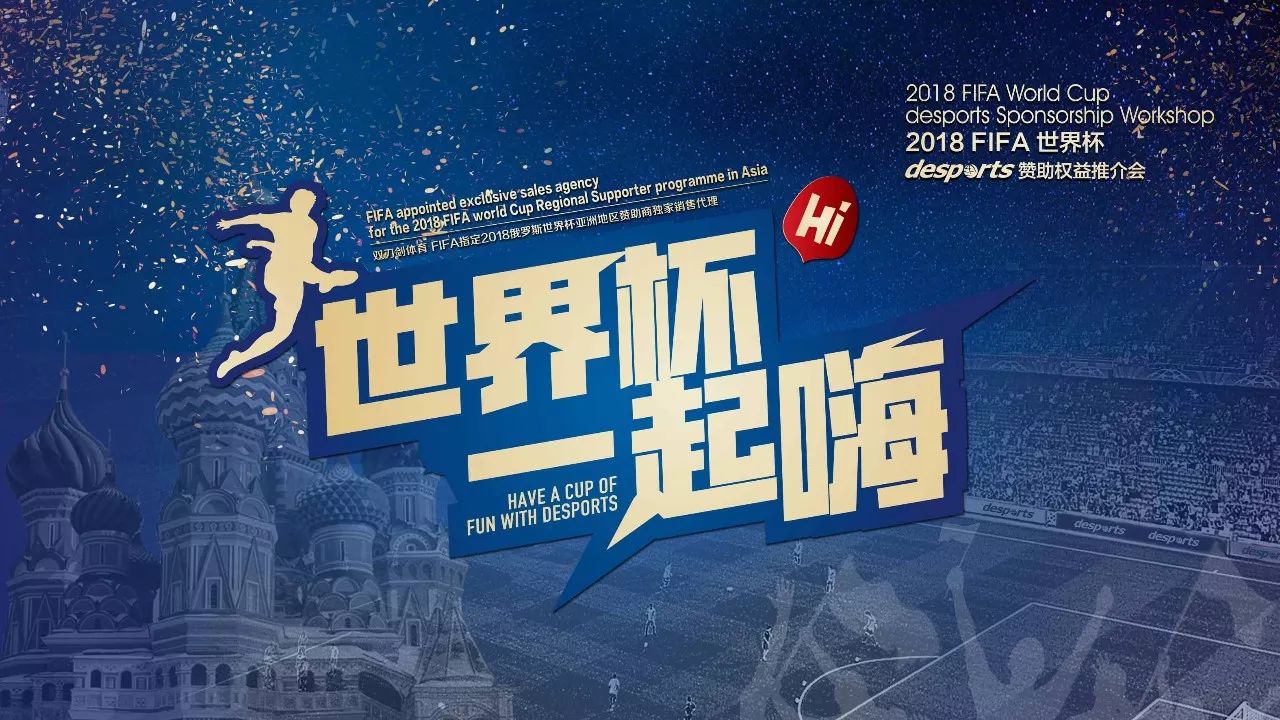 对伤员采取
