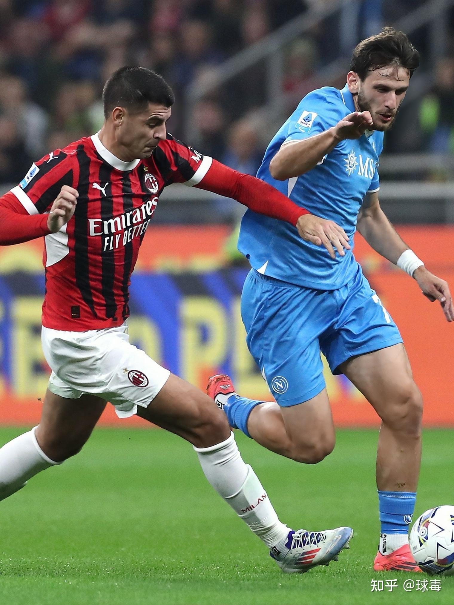 將與新星分 將與新星分