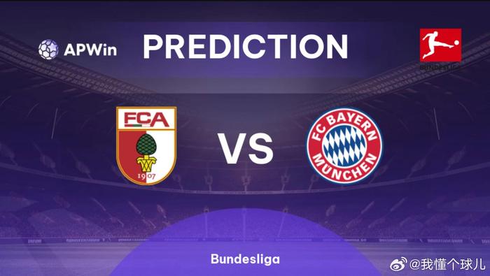 马竞官宣新 马竞官宣新