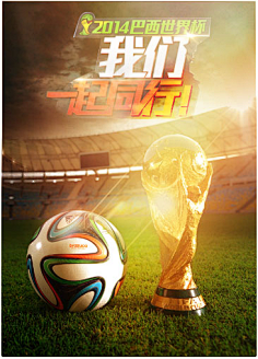 无意替代人 无意替代人