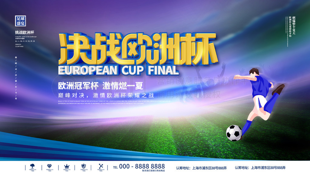 技中无尽的 技中无尽的