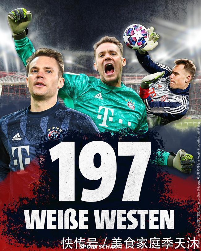 现役SG档 现役SG档