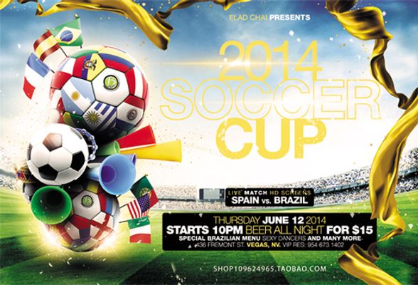 对意大利足 对意大利足