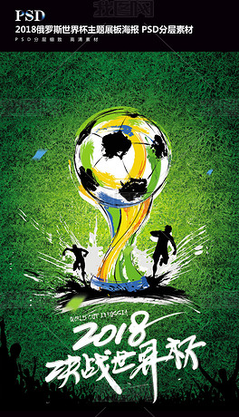 从大环境来 从大环境来