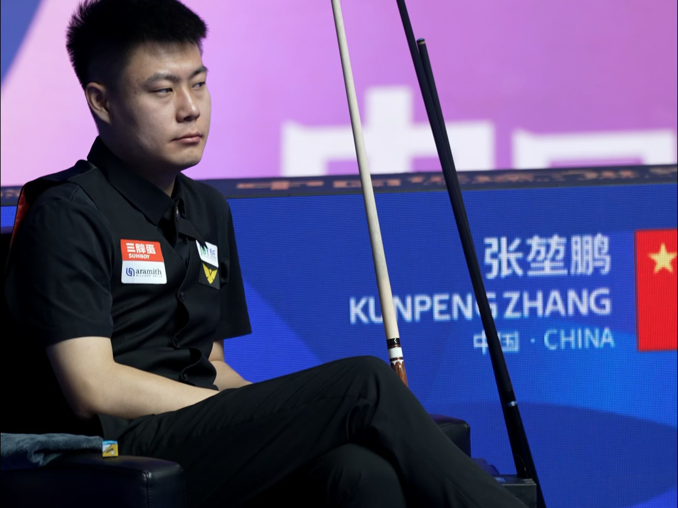 本赛季球队 本赛季球队