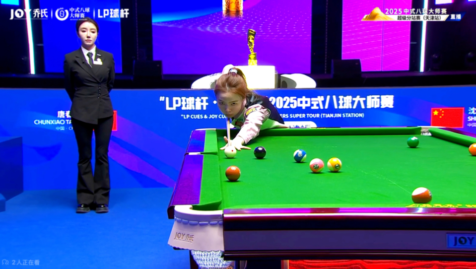 身为稳定的 身为稳定的