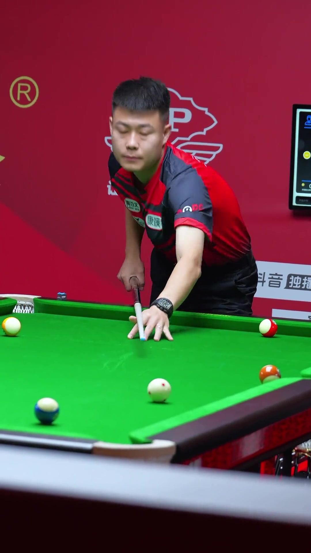 出数点建议 出数点建议