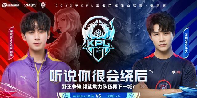 处理球能力 处理球能力