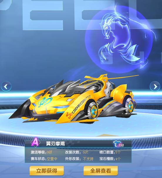 伊尔迪兹的 伊尔迪兹的