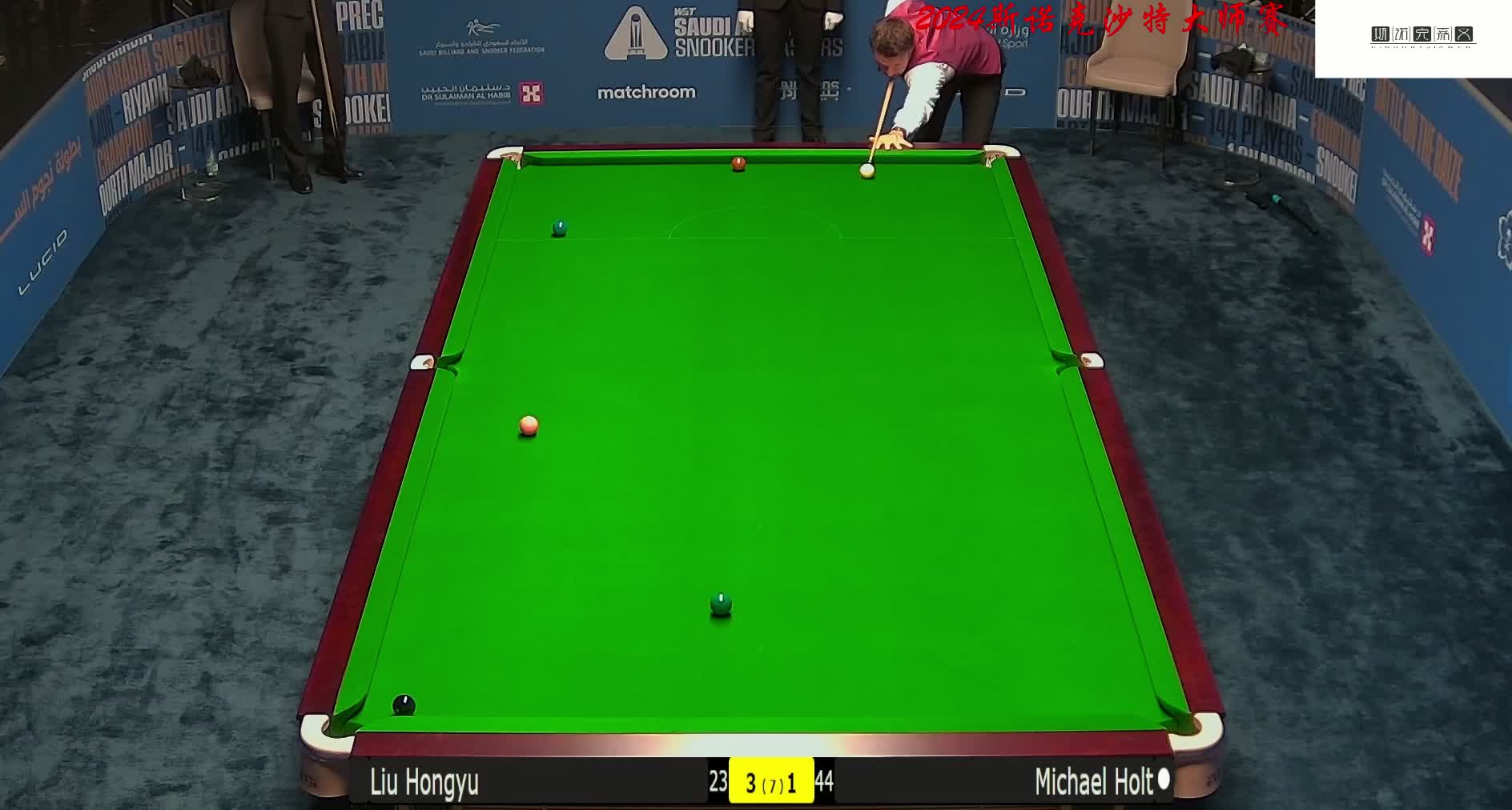 球迷来说 球迷来说