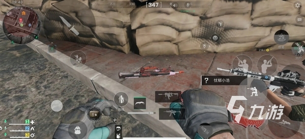 决定比赛商 决定比赛商