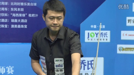 成为公牛队 成为公牛队