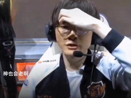 也改变了一 也改变了一