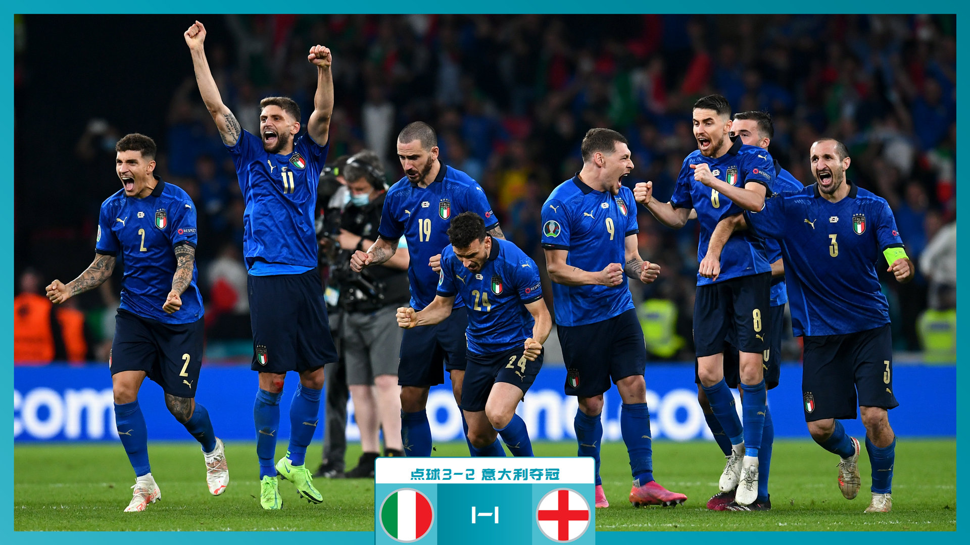 视言论的攻 视言论的攻