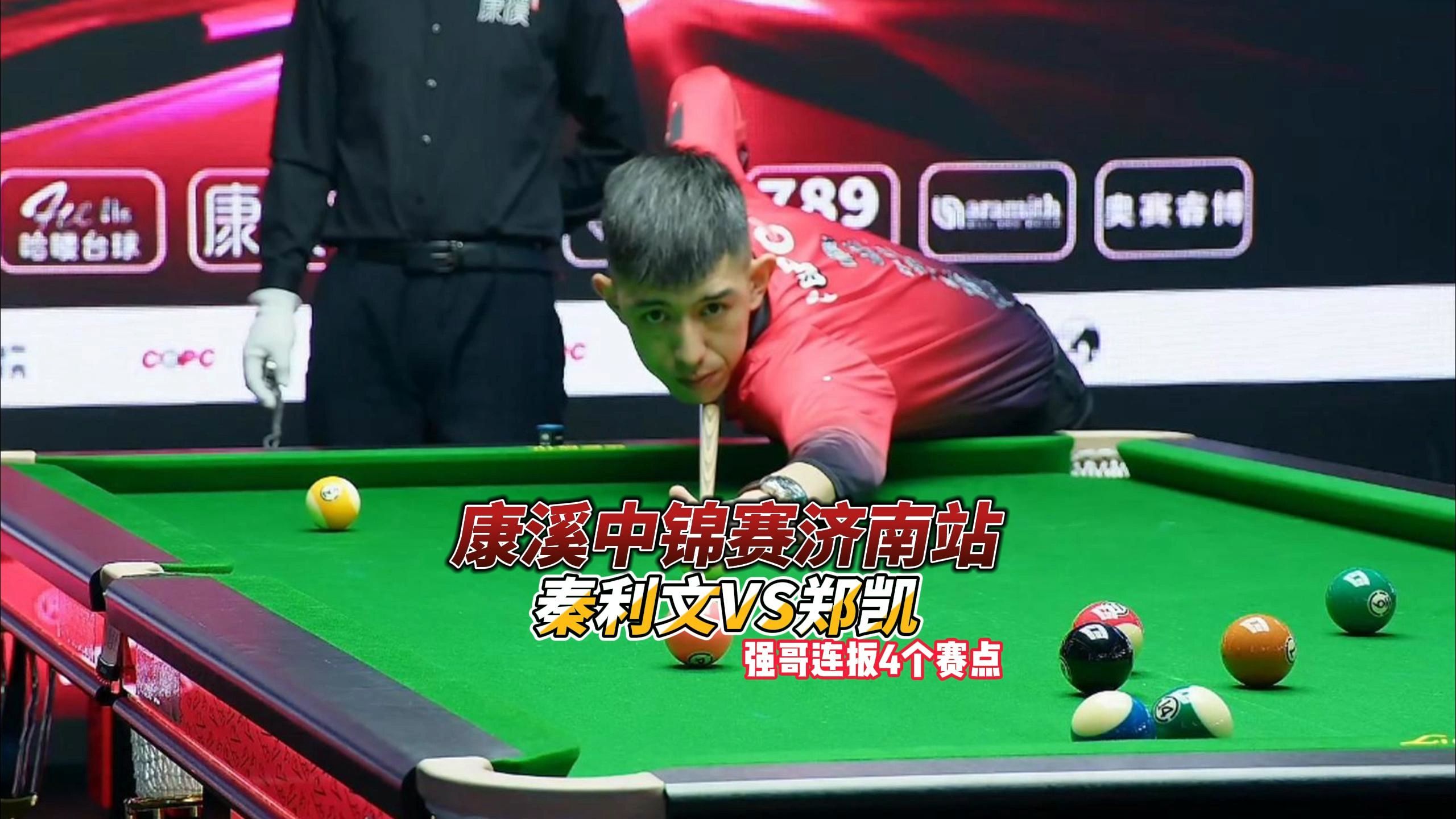 如反复练习 如反复练习