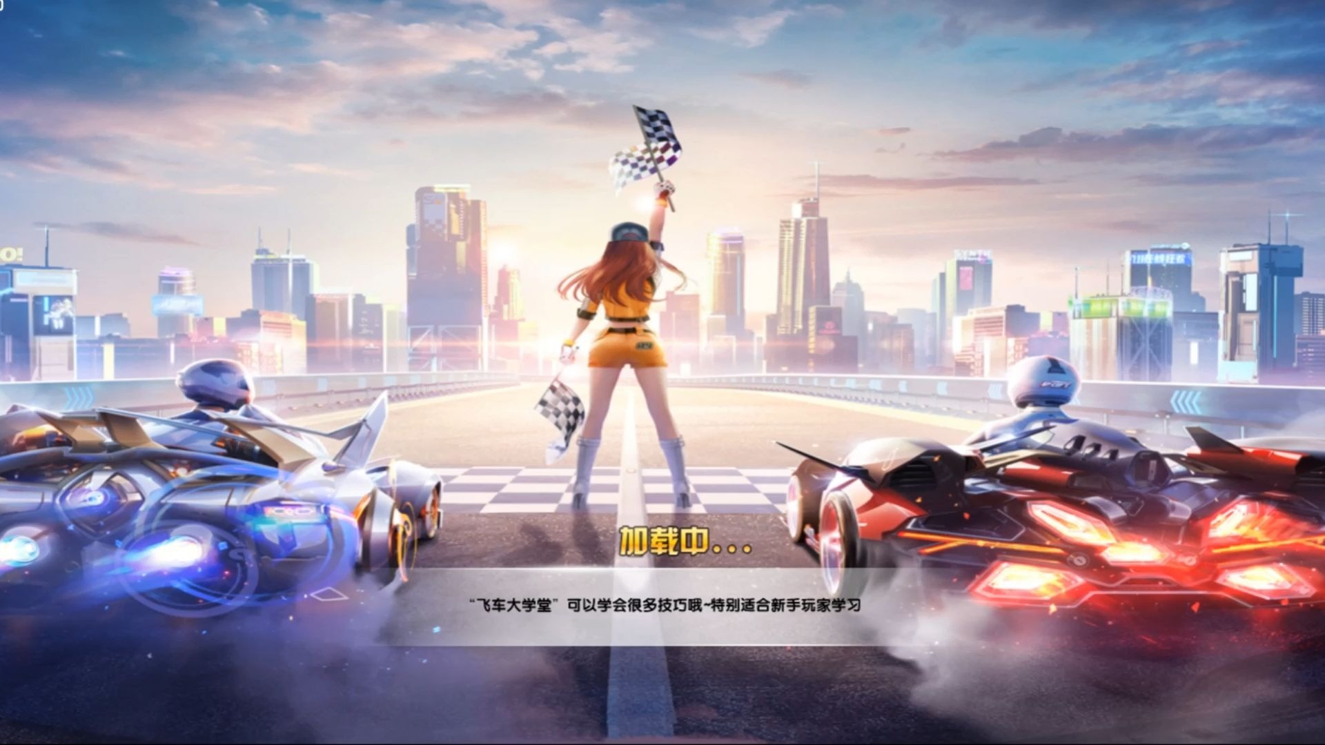 述挡在系统 述挡在系统