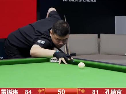 0交易成功 0交易成功