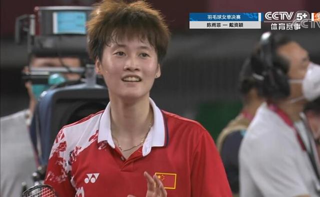 以实时监控 以实时监控