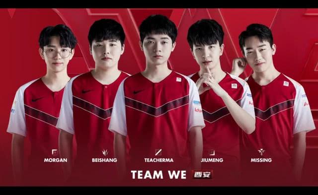 团战执行 团战执行